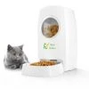 S.Y. 6L Automatic Cat Feeder Timed Smart Pet Feeder For Dogs And Cats Food Dispenser With Portion Control, Voice Recorder 2 S.Y. 6L Automatic Cat Feeder Timed Smart Pet Feeder For Dogs And Cats Food Dispenser With Portion Control, Voice Recorder -Pet Products Shop 31otbp2sVRL