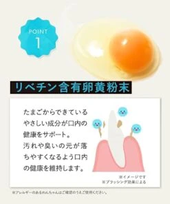 Dr. Dental Wan Cat Dog Toothpaste Toothbrush Set | Pet Breath Freshener | Japan Quality | Reduce Plaque & Tartar | Formulated By Vet And Pet Trainer | Best Organic Pet Dental Care Gel -Pet Products Shop 41C2IbvU4PL