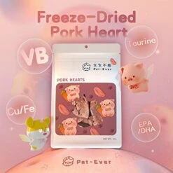 PET-EVER Freeze Dried Cat And Dog Treats Single Ingredient Human Grade Freeze Dried Raw Pork Heart-Rich Taurine Vb Cu,Maintain The Heart,Hair&Skin Care+Cat Food Tasting Pack -Pet Products Shop 41K2cUpU4ZL
