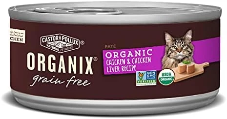 Castor & Pollux Organix Grain Free Organic Chicken & Chicken Liver Recipe All Life Stages Canned Cat Food (24) 3oz Cans 7 Castor & Pollux Organix Grain Free Organic Chicken & Chicken Liver Recipe All Life Stages Canned Cat Food (24) 3oz Cans - Image 5