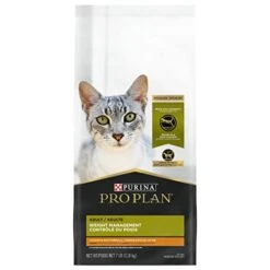 Purina Pro Plan Weight Control Dry Cat Food, Chicken And Rice Formula - 7 Lb. Bag