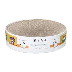 YangYan Round Cardboard Cat Bed House Cat Mat Summer Sleeping Cat Litter Cat Toy Playable Dog Basket Pet Mat Portable Pet Supplies (Color : Light Yellow, Size : Round) -Pet Products Shop 41hoxJyIsfL
