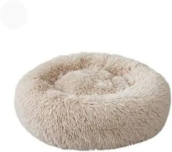 YangYan Soft Long Plush Cat Bed Round Plush Cat Bed House Round Pet Dog Bed For Small Dogs Cats Nest Winter Warm Sleeping Bed Puppy Mat (Color : A, Size : 40cm) -Pet Products Shop 41sKQQ1AHXL. AC
