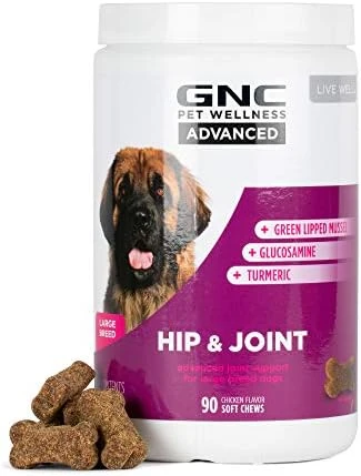 GNC For Pets Advanced Urinary Support For Dogs | Soft Chew Dog Supplement For All Dogs Urinary Tract Support | 60ct Soft Chews Chicken Flavor Dog Supplement For Urinary Health 8 GNC For Pets Advanced Urinary Support For Dogs | Soft Chew Dog Supplement For All Dogs Urinary Tract Support | 60ct Soft Chews Chicken Flavor Dog Supplement For Urinary Health - Image 6