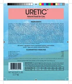 Wysong Uretic - Dry Natural Food For Cats, Chicken, 5 Pounds -Pet Products Shop 511YwkSWdwL