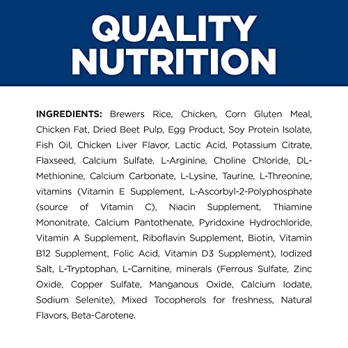 Hill's Prescription Diet K/d + J/d Kidney + Mobility Chicken Flavor Dry Cat Food, Veterinary Diet, 6.4 Lb. Bag 4 Hill's Prescription Diet K/d + J/d Kidney + Mobility Chicken Flavor Dry Cat Food, Veterinary Diet, 6.4 Lb. Bag - Image 2