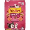Purina Friskies Dry Cat Food, Gravy Swirlers - 22 Lb. Bag -Pet Products Shop 513rg02uFbL