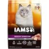 Iams Advanced Health Healthy Digestion Turkey And Chicken Recipe Adult Dry Cat Food, 16 Lb. Bag -Pet Products Shop 514XuquBe5L