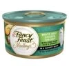 Purina Fancy Feast Wet Cat Food, Medleys White Meat Chicken Tuscany With Long Grain Rice & Greens - (24) 3 Oz. Cans