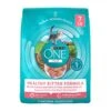 Purina ONE High Protein, Natural Dry Kitten Food, +Plus Healthy Kitten Formula - 7 Lb. Bag -Pet Products Shop 517NYUtRiyL