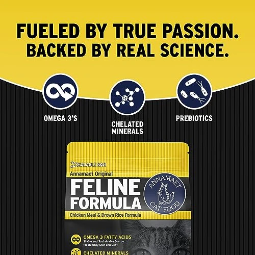 Annamaet Original Feline Formula Dry Cat Food, (Chicken & Brown Rice), 4-lb Bag 5 Annamaet Original Feline Formula Dry Cat Food, (Chicken & Brown Rice), 4-lb Bag - Image 3