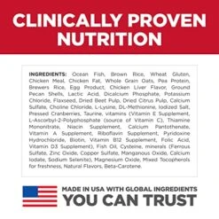 Hill's Science Diet Kitten Ocean Fish & Brown Rice Recipe Dry Cat Food, 3.5 Lb. Bag -Pet Products Shop 51GBRkXWqEL