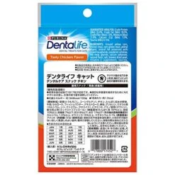 Purina Dentalife Dental Treats For Cats Tasty Chicken, 1.8 Ounce (Pack Of 10)