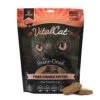 Vital Essentials Freeze Dried Cat Food, Pork Dinner Patties 8 Oz -Pet Products Shop 51U52lP8KdL