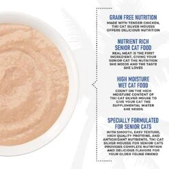 Tiki Cat SIlver Mousse, With Chicken & Pumpkin In Broth, Silky Smooth Nutrient Rich Formulated For Older Cats Aged 11+, 2.9 Oz. Pouch (Pack Of 12) -Pet Products Shop 51VdA5gu52L