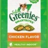 GREENIES Smartbites Healthy Indoor Chicken - 2.1 Oz, Pack Of 4 -Pet Products Shop 51WD1WCw05L