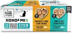 I AND LOVE AND YOU Naked Essentials Canned Wet Cat Food - Variety Pack: Beef Recipe, Salmon+Chicken Recipe, Turkey Recipe, 3-Ounce, Pack Of 12 Cans, Variety Pack Pate; Beef, Salmon, Turkey -Pet Products Shop 51hDVZ VKQL. AC