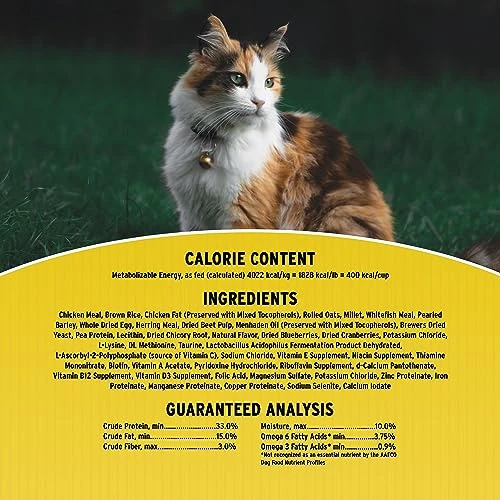 Annamaet Original Feline Formula Dry Cat Food, (Chicken & Brown Rice), 4-lb Bag 6 Annamaet Original Feline Formula Dry Cat Food, (Chicken & Brown Rice), 4-lb Bag - Image 4