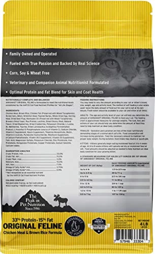 Annamaet Original Feline Formula Dry Cat Food, (Chicken & Brown Rice), 4-lb Bag 4 Annamaet Original Feline Formula Dry Cat Food, (Chicken & Brown Rice), 4-lb Bag - Image 2