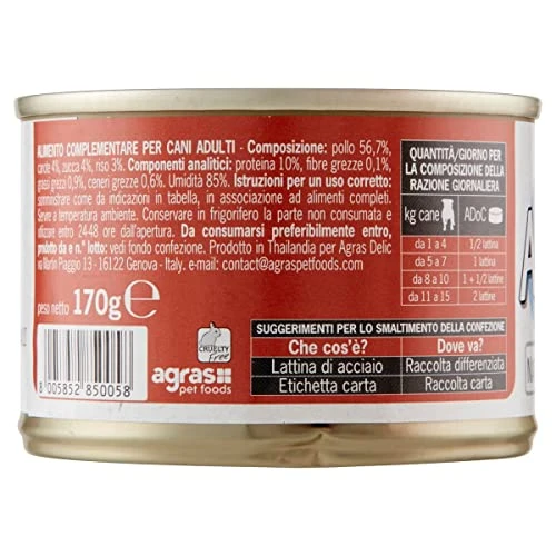 LQNQ ADoC Dog Cibo Umido Per Cani Mix 4 - Trancetti Di Tonnetto, Filetti Di Pollo, Anatra E Manzo - 24 Lattine Da 170gr 4 LQNQ ADoC Dog Cibo Umido Per Cani Mix 4 - Trancetti Di Tonnetto, Filetti Di Pollo, Anatra E Manzo - 24 Lattine Da 170gr - Image 2