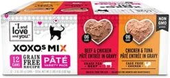 I AND LOVE AND YOU Naked Essentials Canned Wet Cat Food - Variety Pack: Beef Recipe, Salmon+Chicken Recipe, Turkey Recipe, 3-Ounce, Pack Of 12 Cans, Variety Pack Pate; Beef, Salmon, Turkey -Pet Products Shop 51zWX8BxpiL. AC