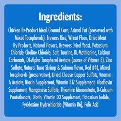 TEMPTATIONS MixUps Crunchy And Soft Cat Treats, Surfer's Delight Flavor, 30 Oz. Tub -Pet Products Shop 61XZD0e9TtL